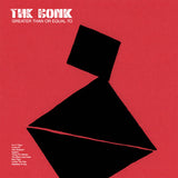 The Bonk 'Greater Than Or Equal To' vinyl